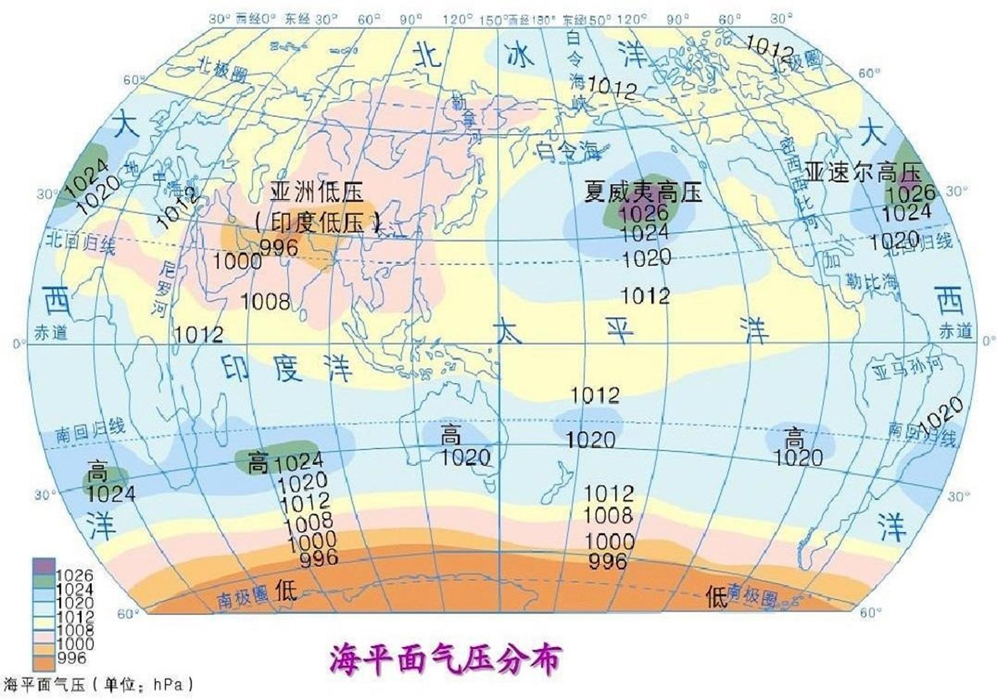 夏威夷群岛纬度图片