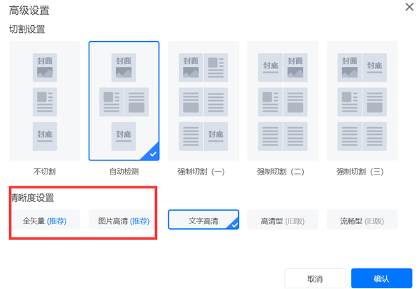 公司畫冊(cè)印刷_東莞畫冊(cè)印刷_畫冊(cè)印刷費(fèi)