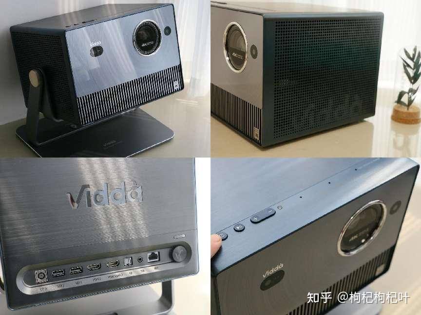 2024年热门投影仪当贝坚果极米vidda投影仪横向测评更好画质的家用