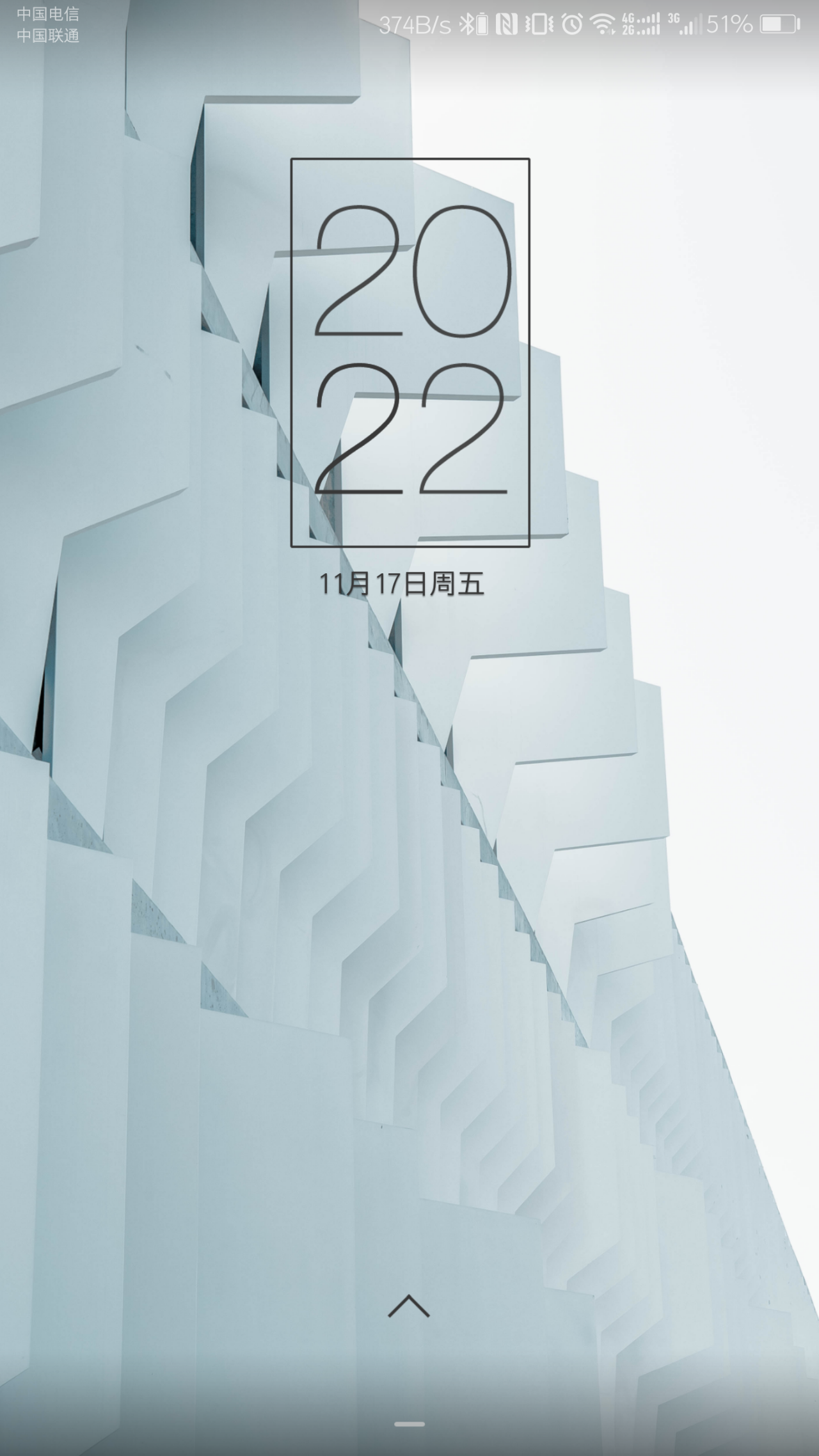 如何评价荣耀magic2?