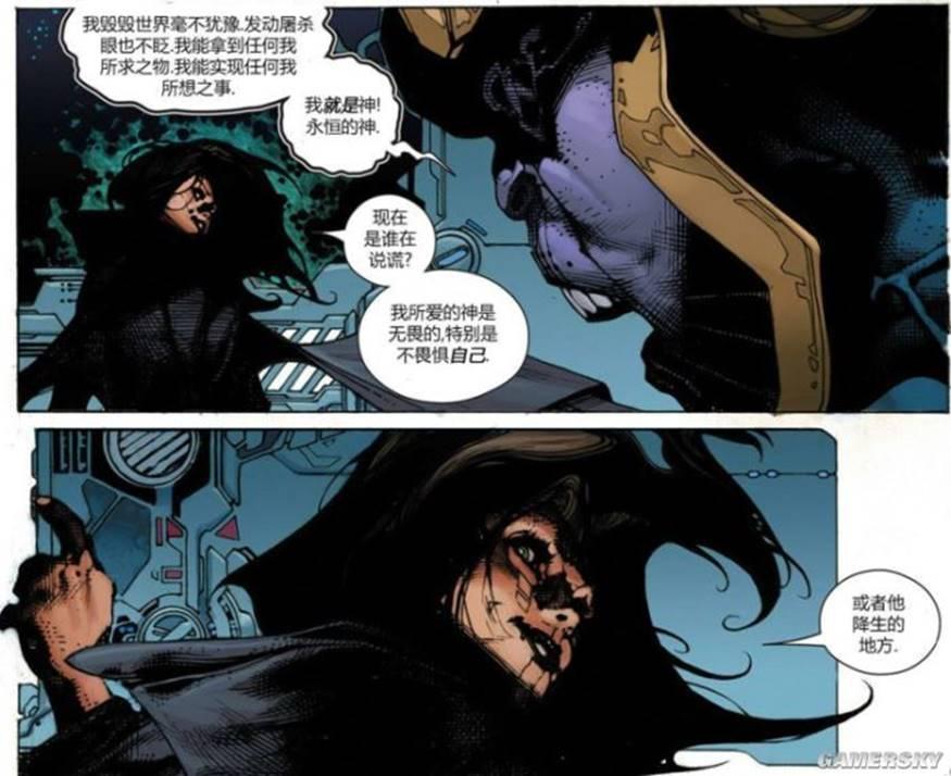 天才科学家沦为反派只因一个女人灭霸诞生记