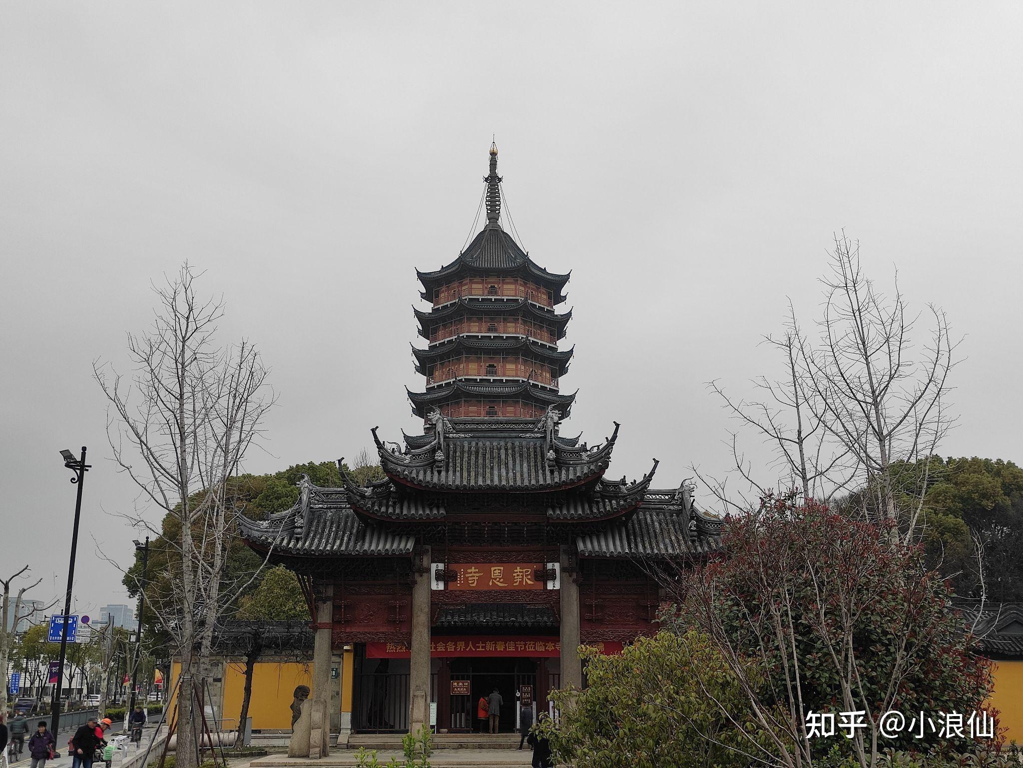 金庭罗汉寺--【门票10元】8.紫金庵--【门票30元】9.