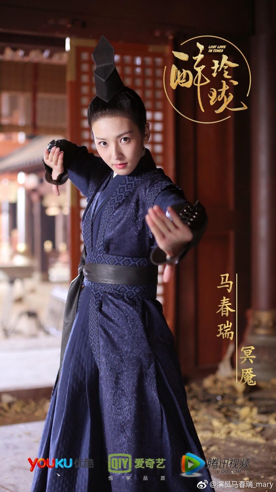 6醉玲珑十美靳妃之李呈媛李呈媛与刘诗诗合作颇多,在电视剧《轩辕剑之