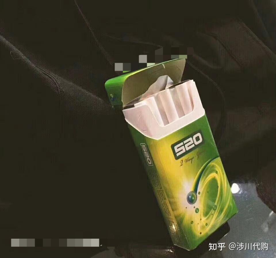 心形过滤嘴甜蜜意境 清新哈密瓜烟气滋润心田泡泡糖般滋味儿仿若置身