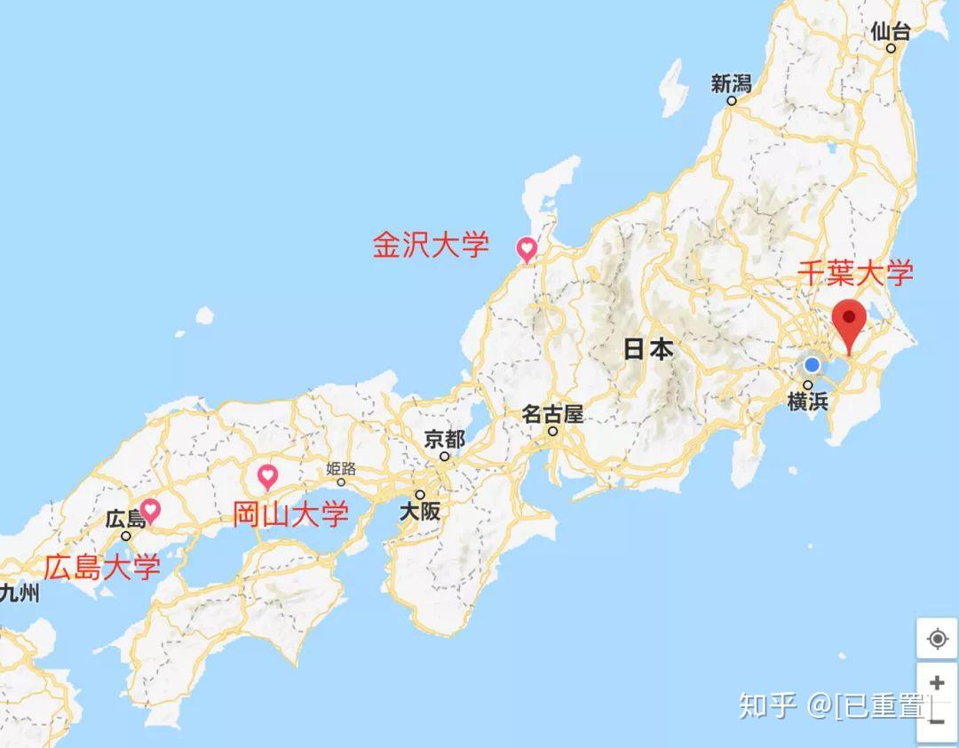 8065s72 成員校:埼玉大學,新潟大學,靜岡大學,信州大學,滋賀大學