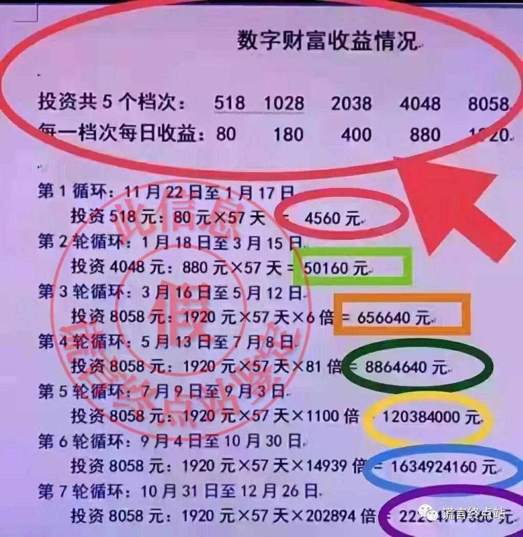 微信支付安全在哪里_微信支付安全怎么注销_微信安全支付