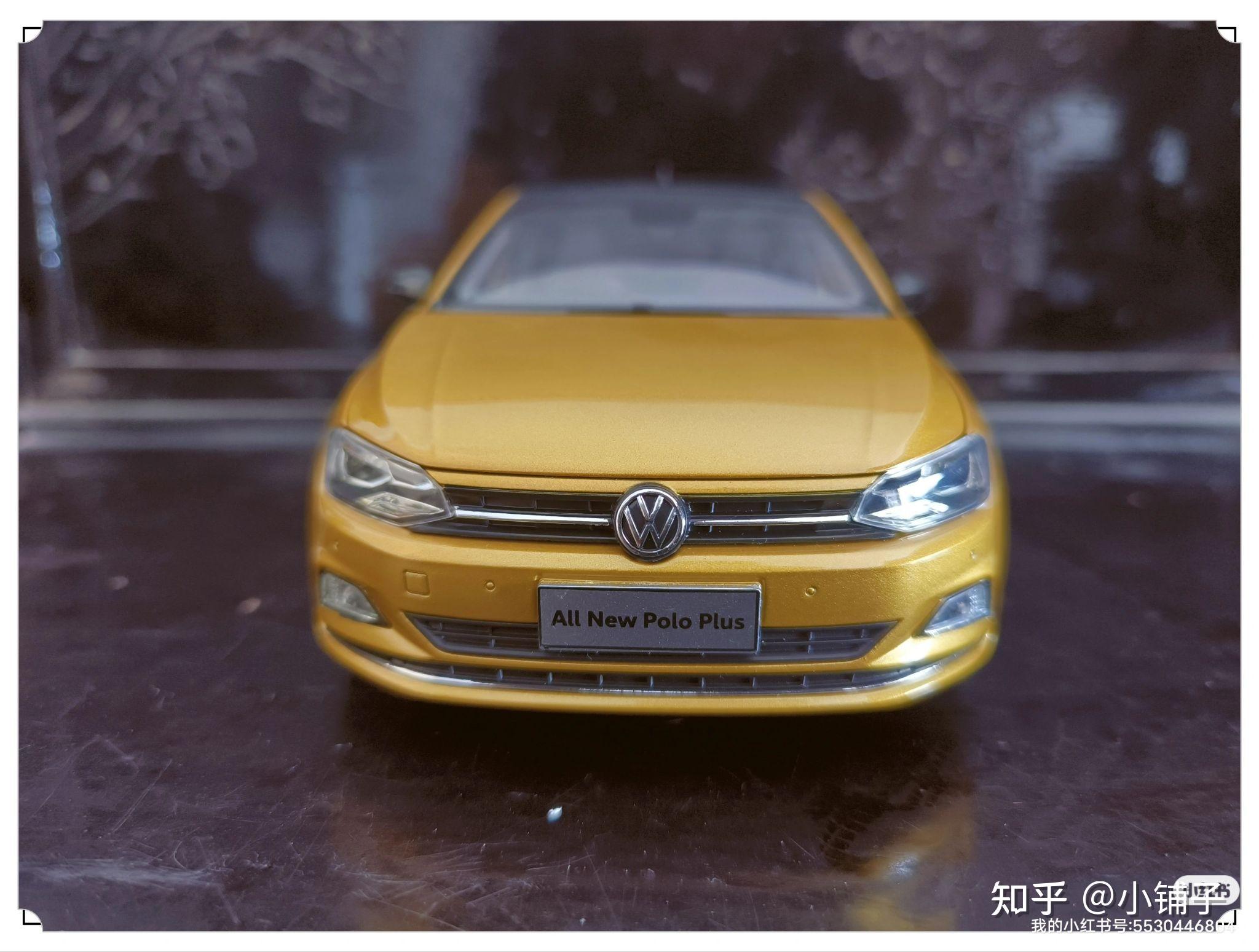 大众polo plus 车模实拍 - 知乎