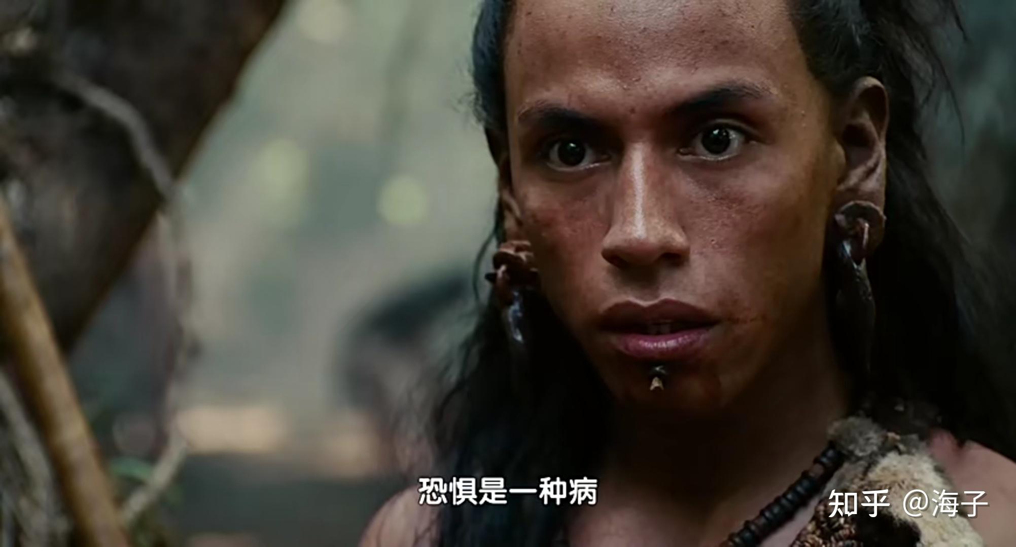 启示录apocalypto