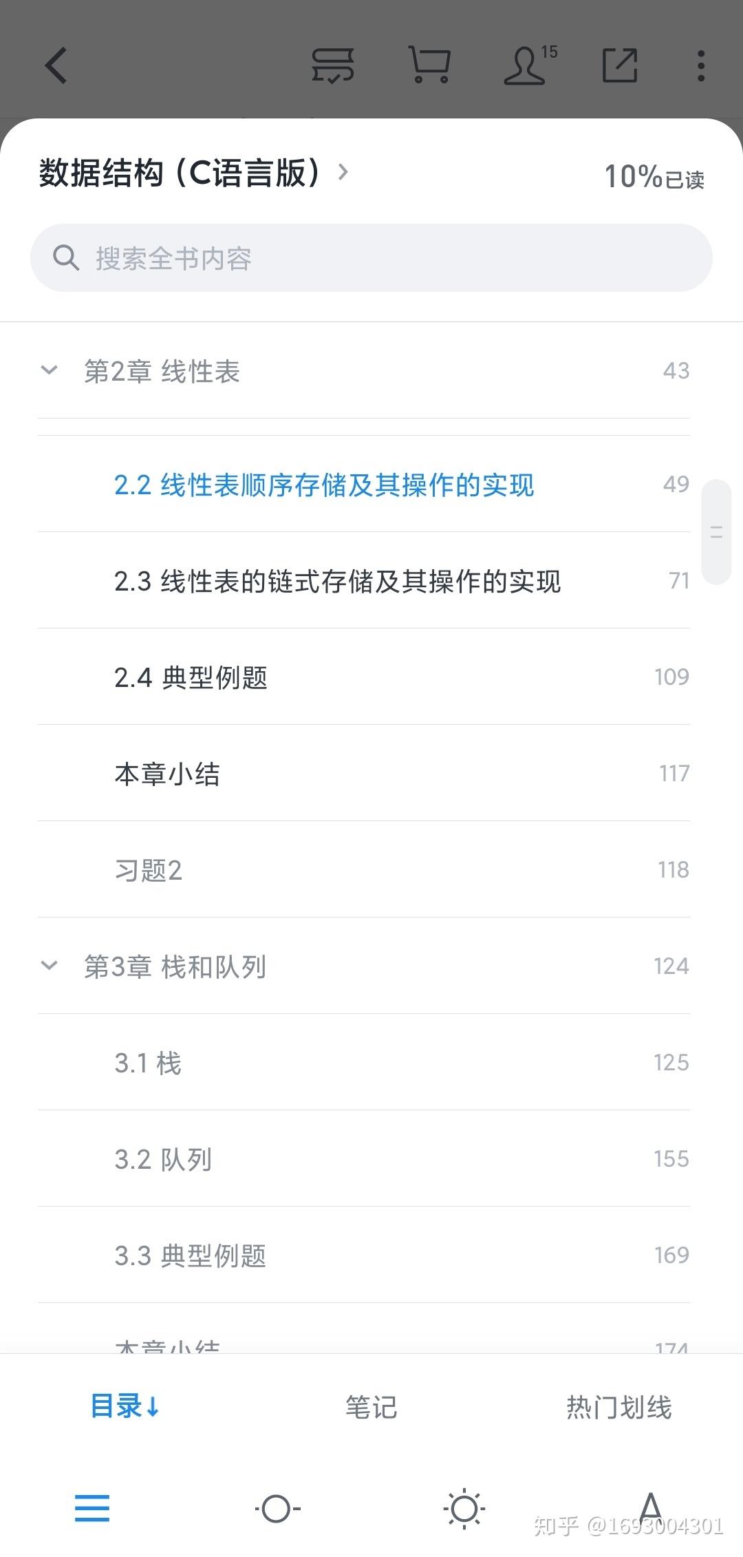 v2-b98638c1eafe4ad4252aa577baa64d33_r.jpg