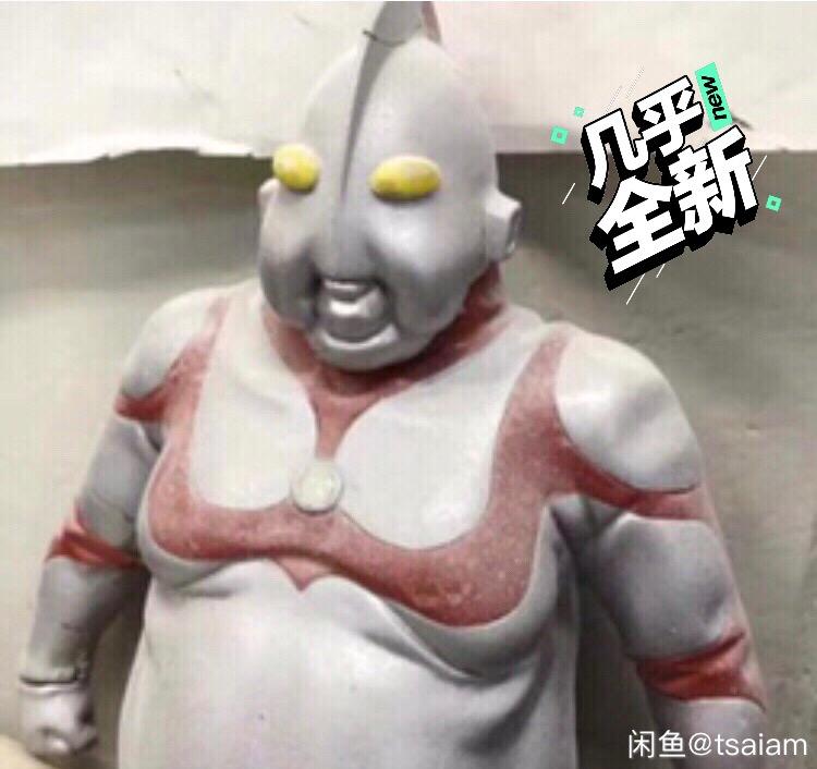 黑暗奥特曼生存状况大调查