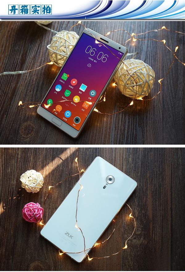 联想zukedge图赏高颜值必须配有高性能才完美