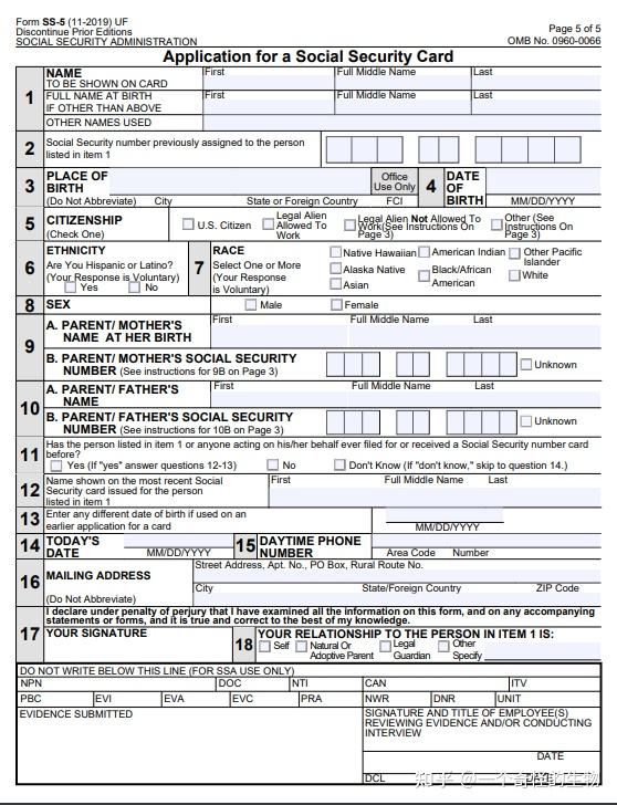 2022 social security 