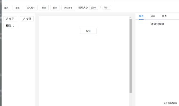 动图封面
