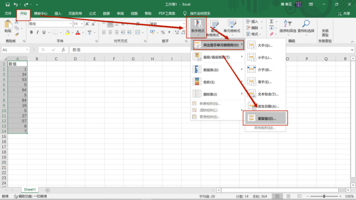 Gratis Excel vanuit een browser Excel Exercice