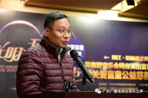 大爱有声 | 音乐之声携手珠江钢琴圆盲童音乐梦