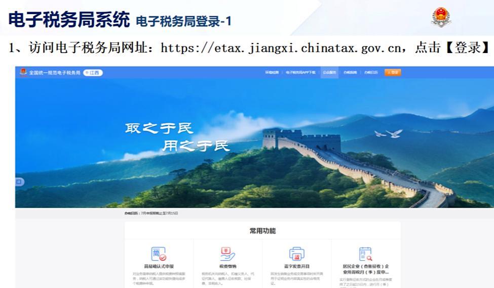 第一次见有人把2025个人转让股权申报操作指南,汇总全了,含股权转让个人所得税申报流程及注意事项 - 知乎