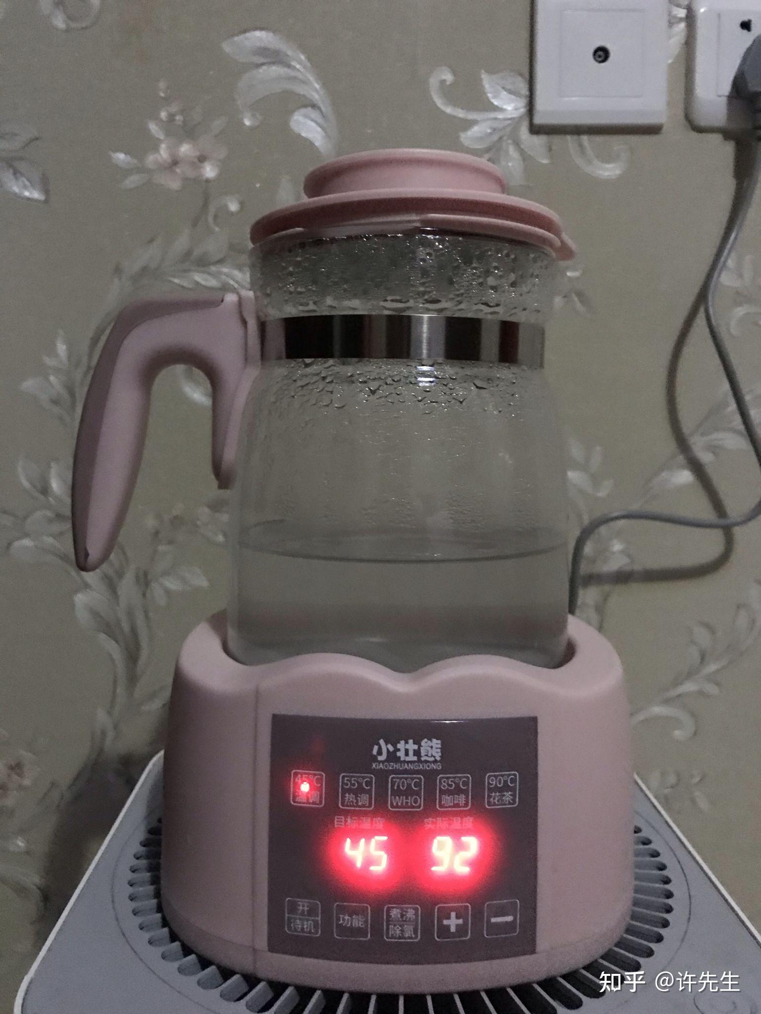 宝宝家庭必备良品小壮熊恒温调奶器