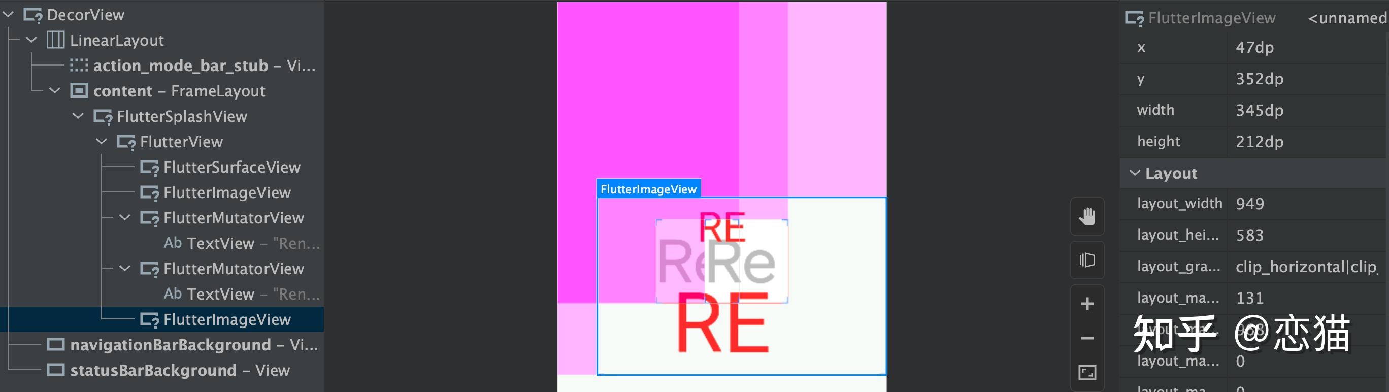 Flutter 深入探索混合开发的技术演进10 Flutter 深入探索混合开发的技术演进