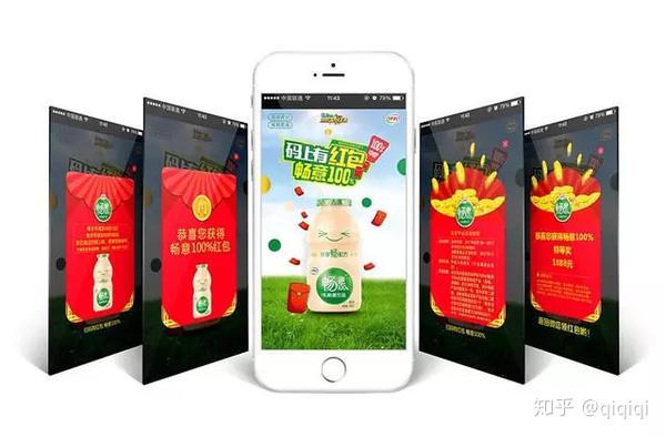 扫码领红包微信_红包码扫领微信怎么操作_怎么在微信扫码领红包