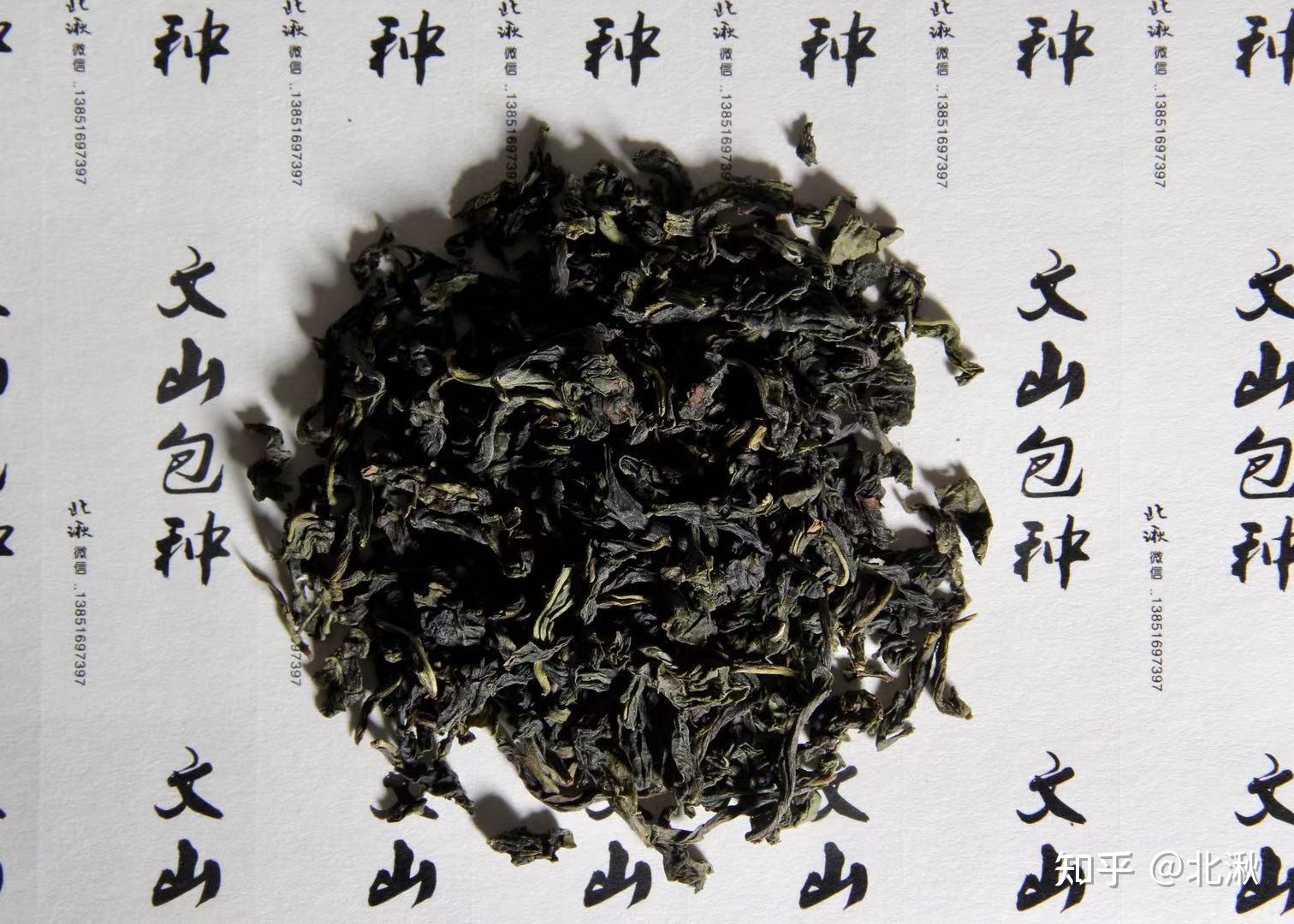台湾乌龙茶:文山包种 - 知乎