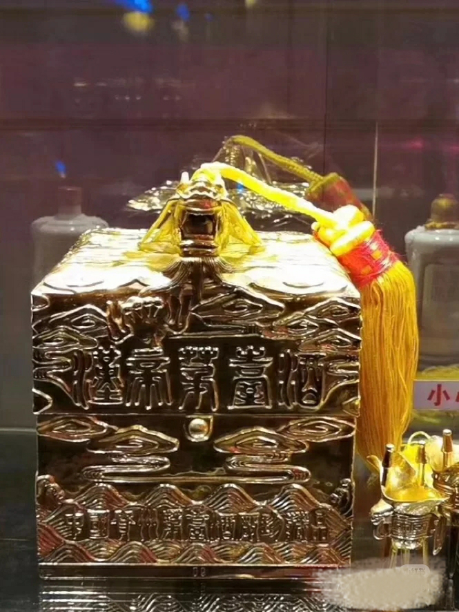 茅台最贵的一款酒全国仅有十瓶单瓶售价3100万