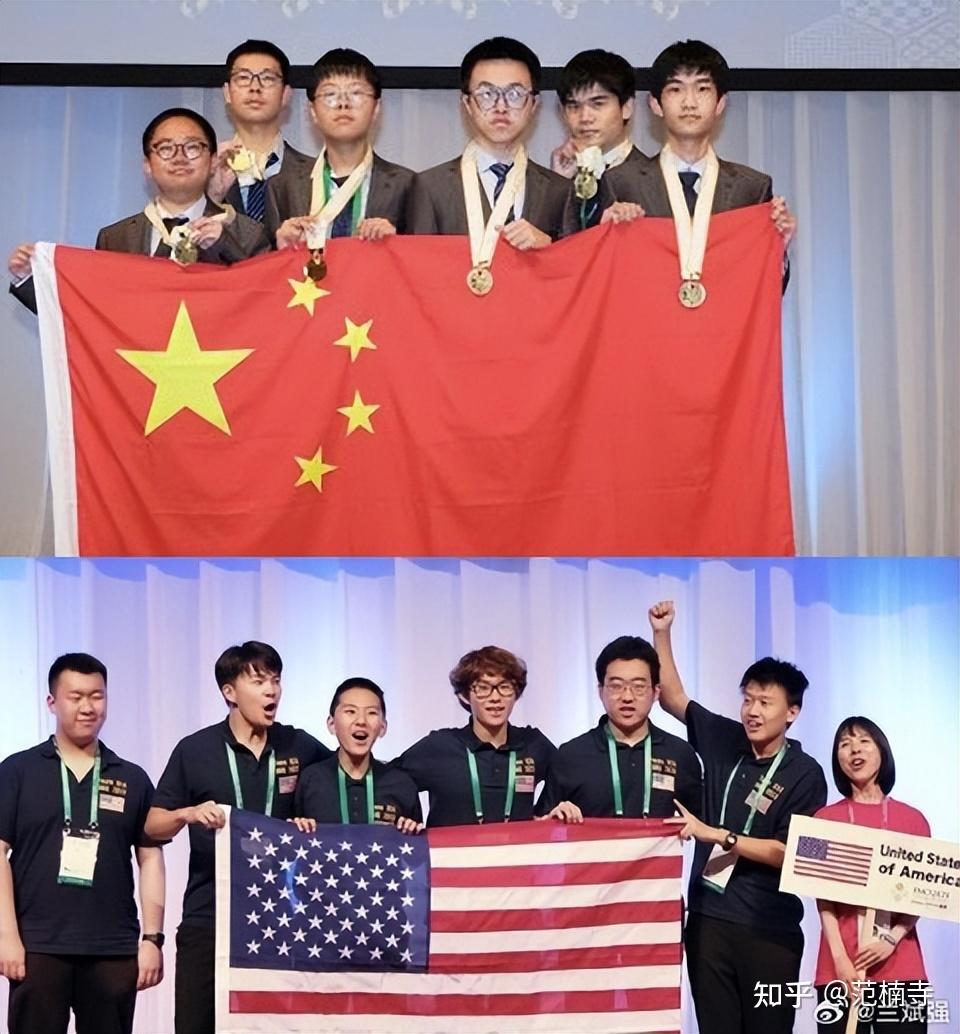国际数学奥林匹克竞赛中国队获得团体第一，美国第二、韩国第三 知乎