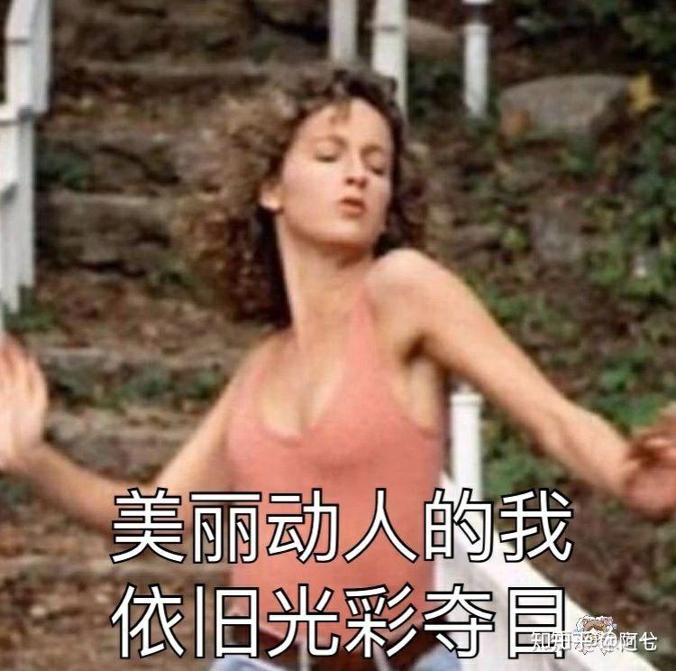 查高考成绩是一种什么样的体验?