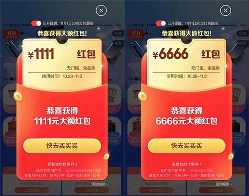 2021年双11燃气热水器推荐燃气热水器哪个牌子好专业人士告诉你燃气