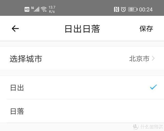 比较好用的智能手写本 v2-b9b2cb8209dff9cd70e65b7c345cc007_r.jpg