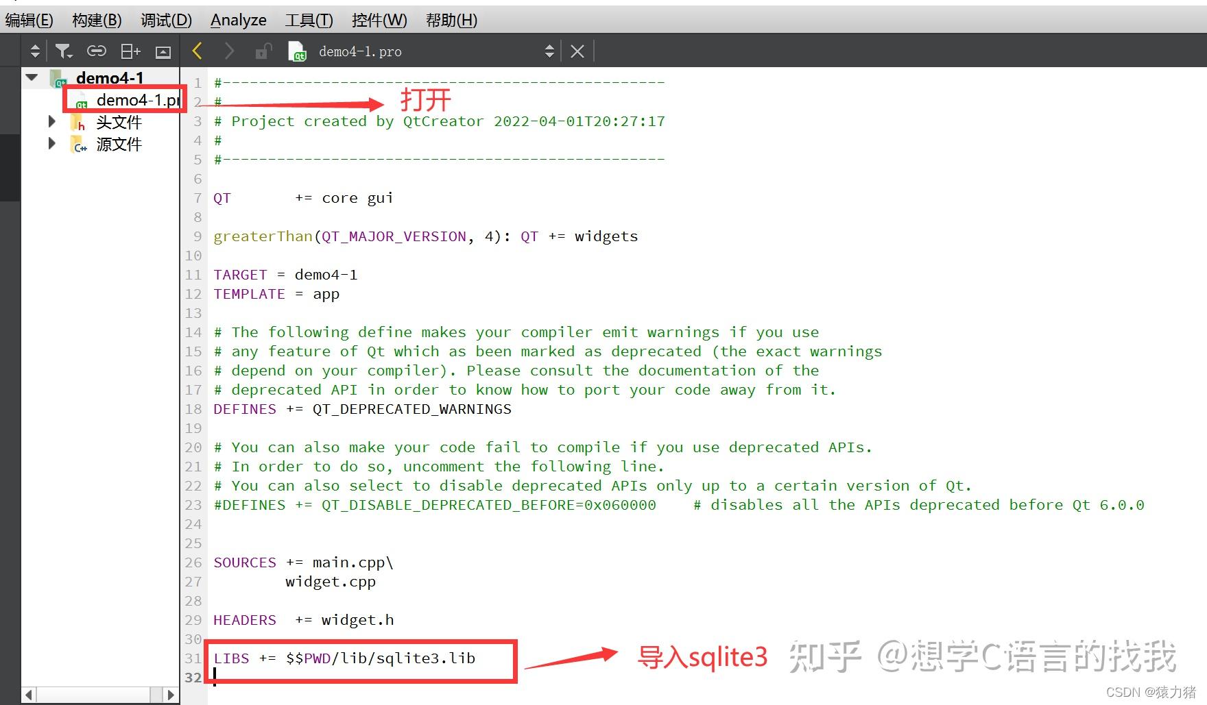  sqlite3 qt sqlite3 qt5 