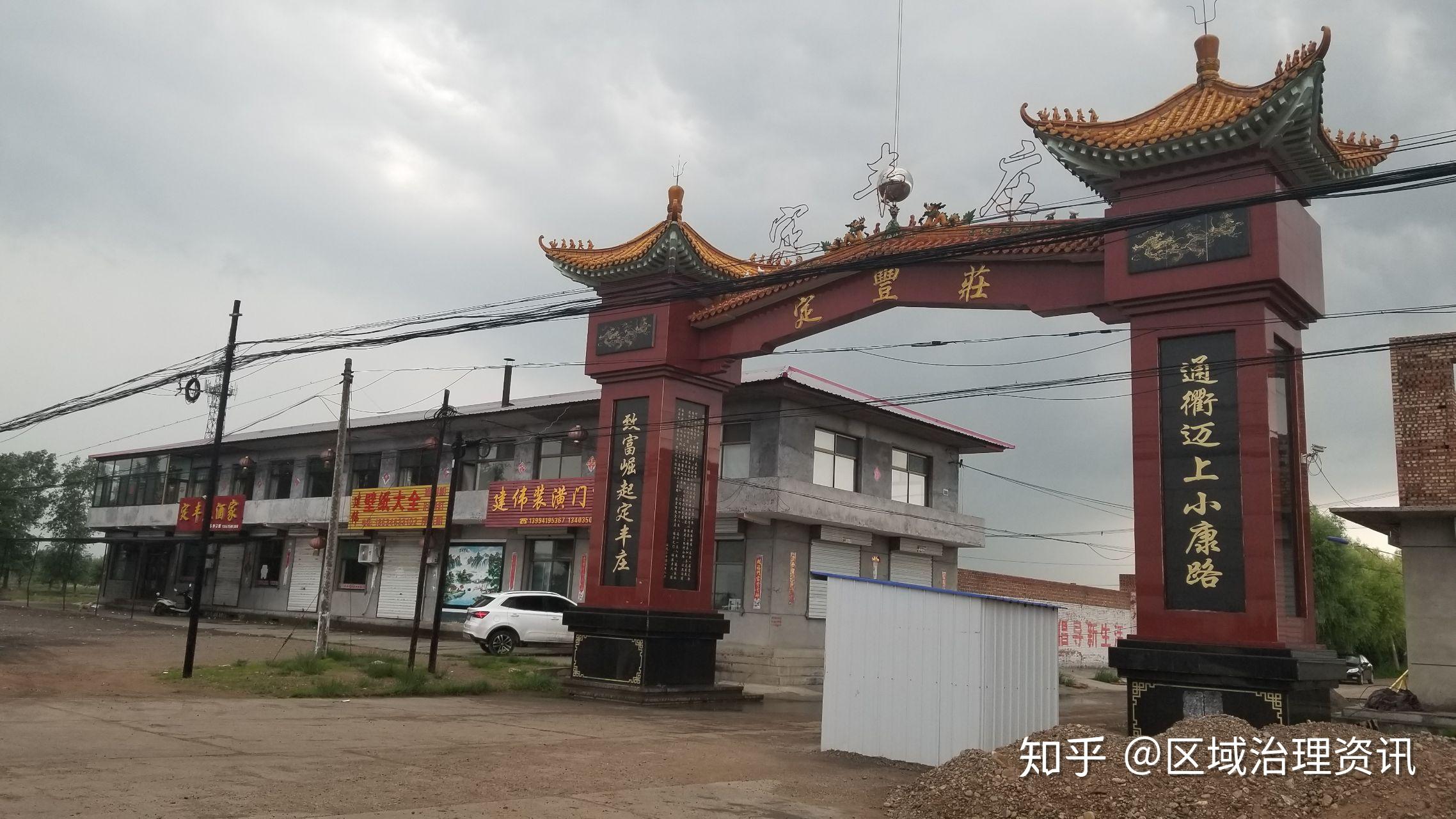 呼吁原平定丰庄规范养殖才能永续发展