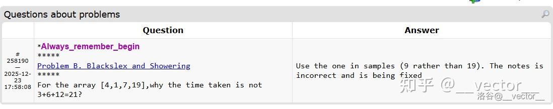 Codeforces Round 1071 (Div. 3) 全部题目题解 - 知乎