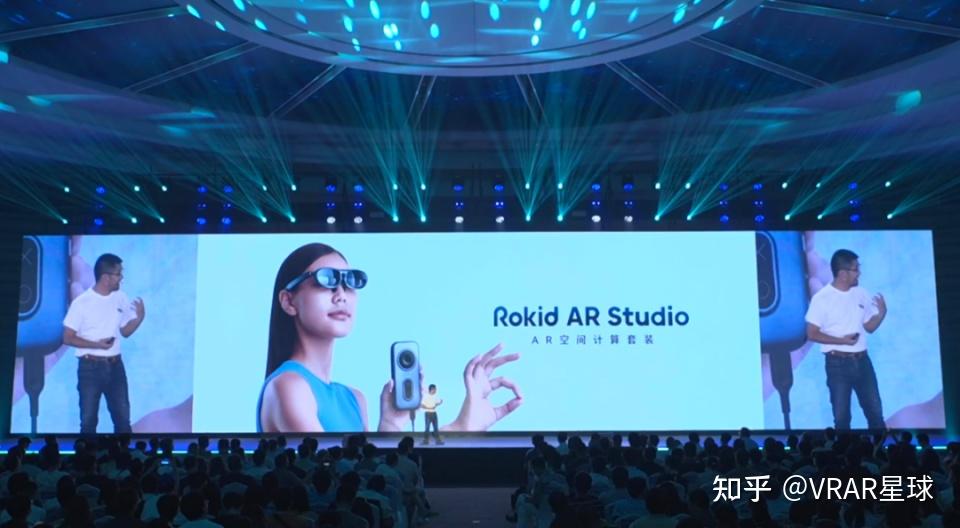 对话Rokid:解开“空间计算”新答案,开启跨时代的交互体验 - 知乎