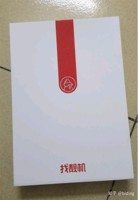 找靓机二手交易平台售后怎么样?