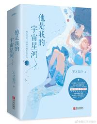 图标
