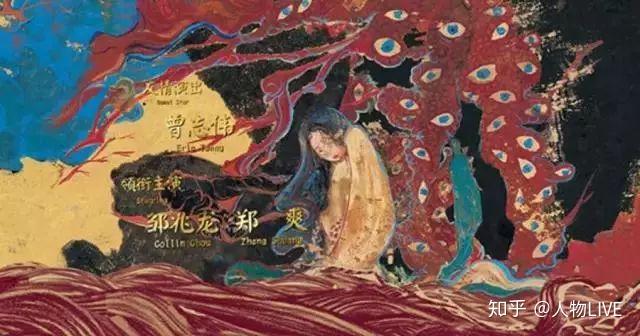 美女画师张渔的成名之路：她一出手，就让水墨中国风惊艳3亿人 - 知乎