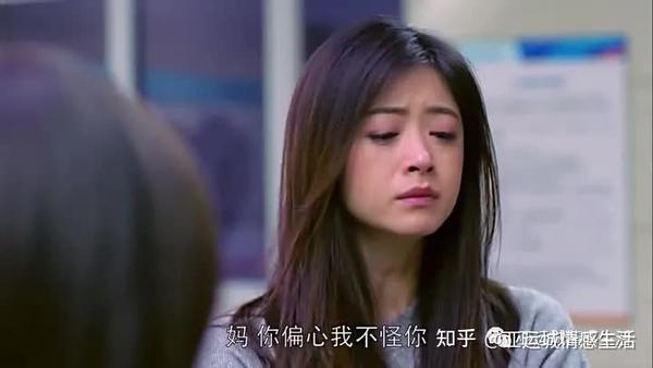 欢乐颂