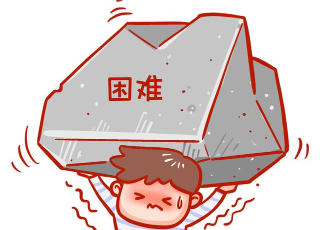「发生这种事,大家都不想的」,身边的人遇到挫折和困难的时候,有哪些