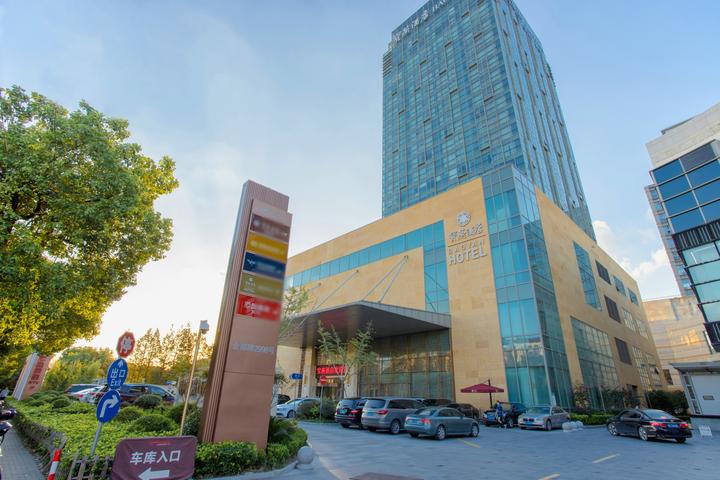 上海宝燕酒店 美团酒旅 730.00