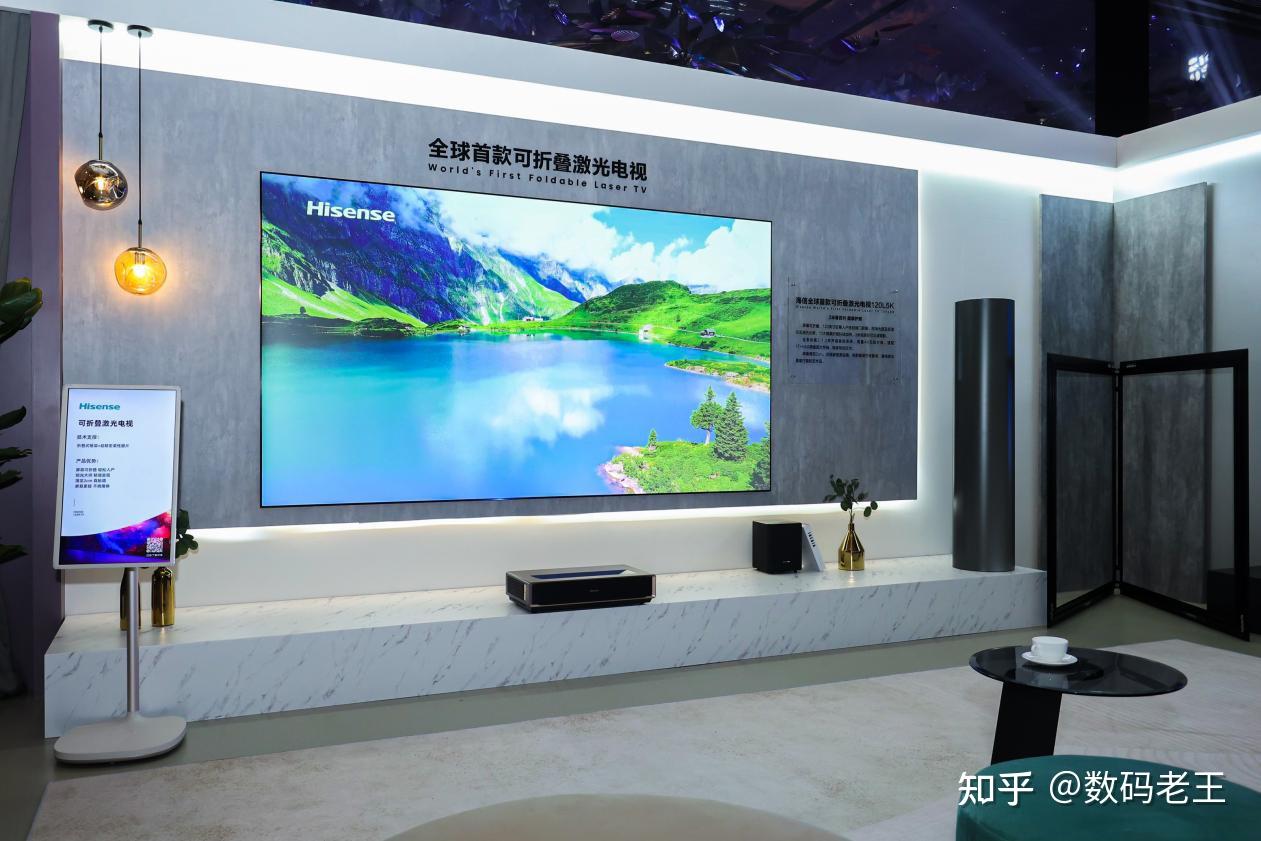 海信发布超大屏可折叠激光电视L5K,最大120寸,具体体验怎么样? - 知乎