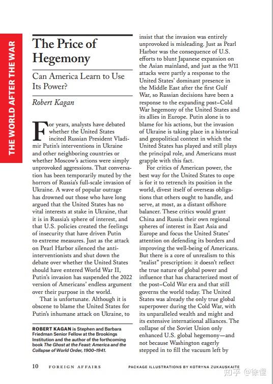 霸权的代价 Foreign Affairs MAY/JUNE 2022 IR 文章翻译练习 知乎
