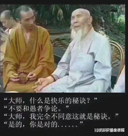 侠盗猎车手 系列游戏 知乎 侠盗猎车手 系列游戏 知乎