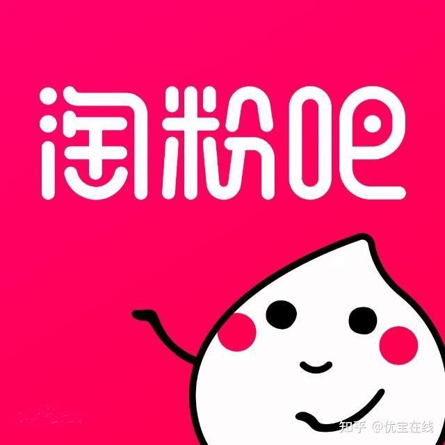 淘宝优惠券网站大全,淘宝优惠券去哪里领?