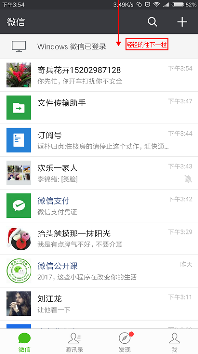 v2-b9caab7d3845a3aa9c8d79ceb3f402a3_b.jpg