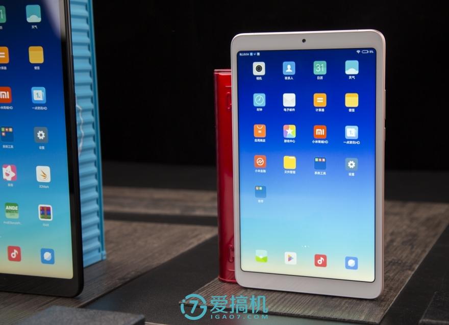 101英寸指纹识别小米平板4pluslte版评测