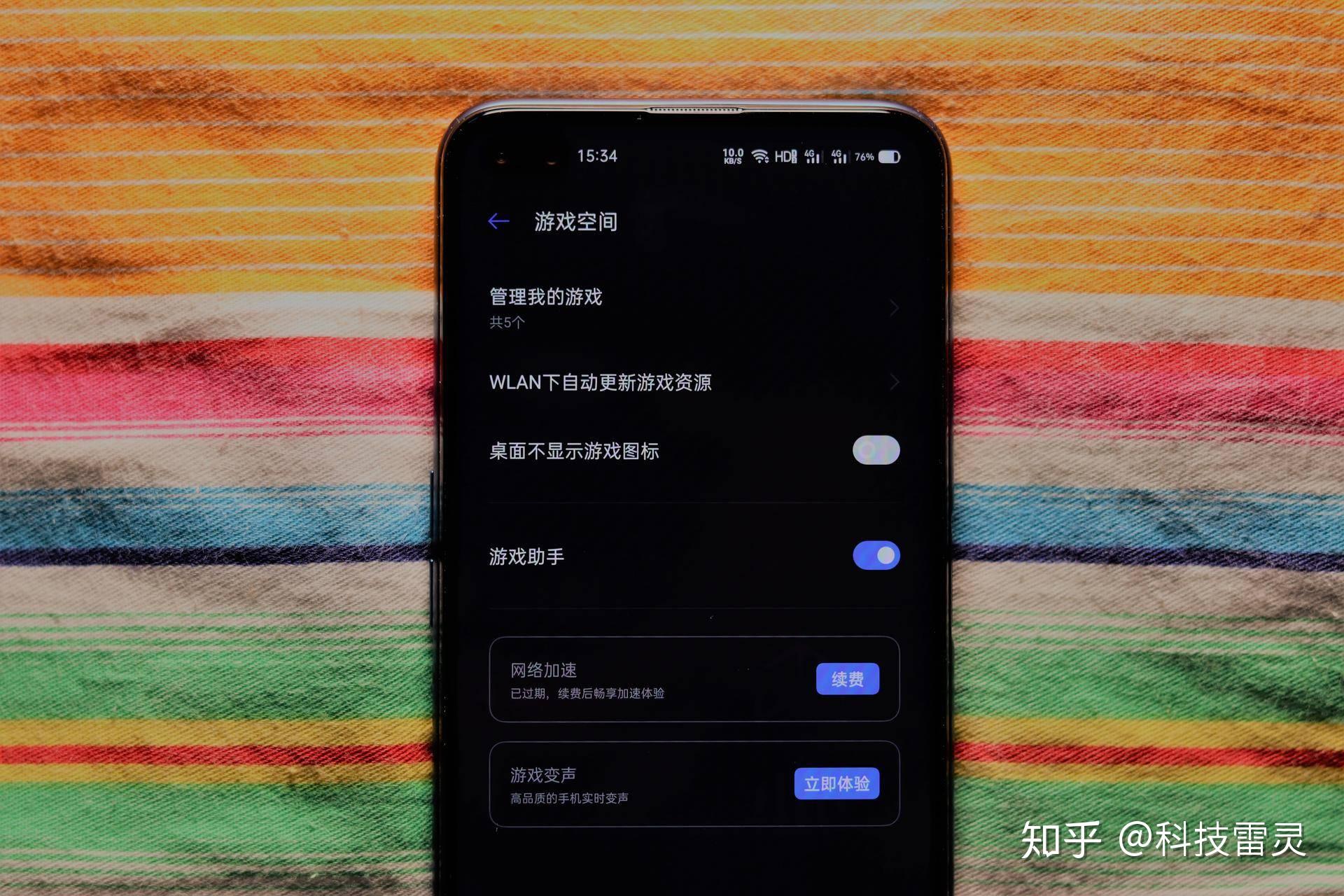 v2-b9d73ae53f592ae90275c66df206ddff_r.jpg