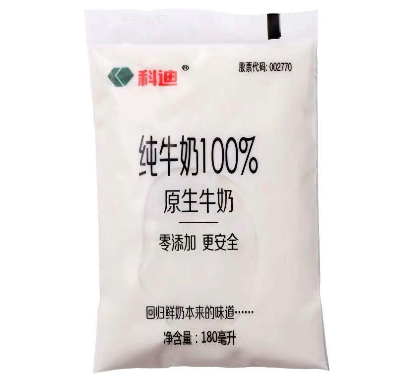 大家喝过的最好喝的纯牛奶是什么