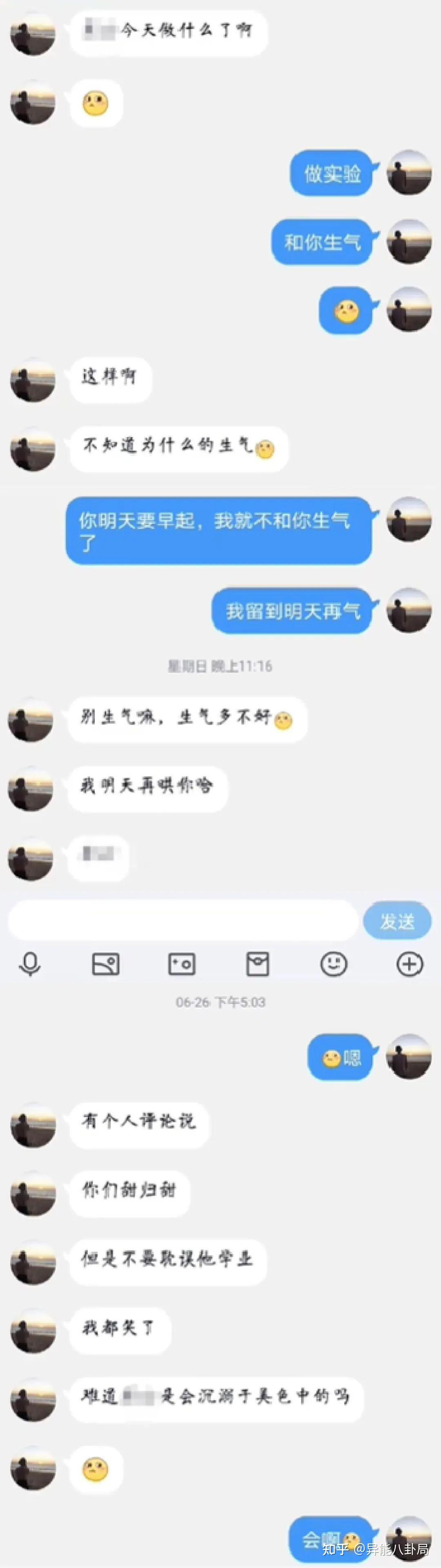 父母双残,捡过破烂,744分上清华的庞众望,如今怎么样了?-庞众望采访视频