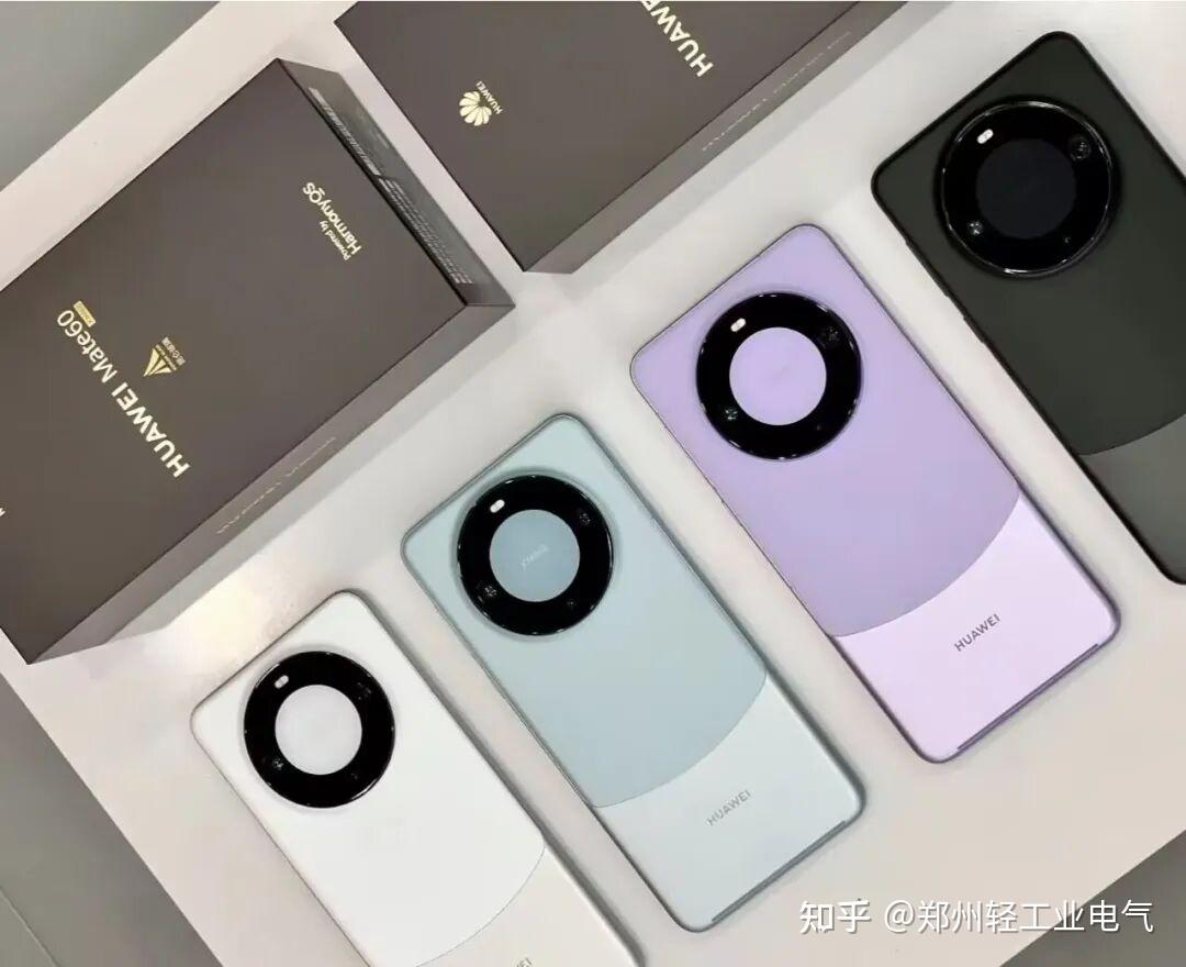 震惊,电网员工买一部iPhone17手机最快只需6.1天!