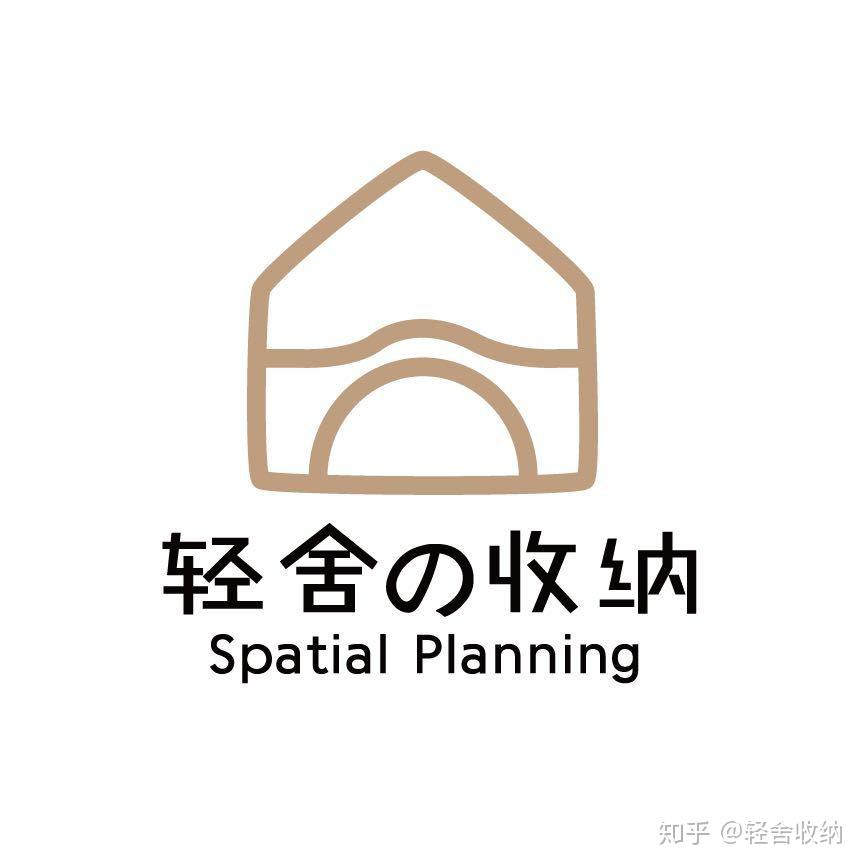 如果你打算成为职业整理师收纳师,请提前看一下